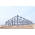 Logistic Storage Steel Structure Building Workshop With Decoration Fiberglass Panel